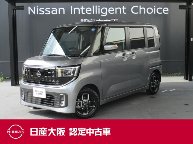 日産 デイズ 