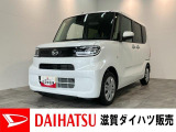 月々のお支払額を抑えた残価クレジットのご利用もOK!走行3千キロ弱のタントです!もちろんメーカー保証継承付き!オーディオレス仕様ですのでご一緒にナビ等のご検討もよろしくお願いいたします!