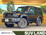 JAOSバンパーガーニッシュ スキットプレート(フロント・リア)純正ナビ