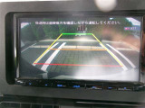 バックガイドモニターで、後方を確認しながら安心して駐車することができます。運転初心者も熟練者も必須の機能ですよ!