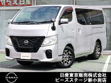ピーズ・ステージ新小岩の展示車をご覧頂き、誠に有難うございます。熟練のスタッフがお客様をご案内さしあげますので、お気軽にお問合せくださいませ! ネット・お電話・フェイスタイム、いずれも大歓迎〜!