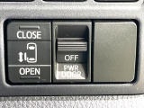 【パワースライドドア】スマートキーや運転席のスイッチでスライドドアの開閉が可能♪電動だから力を入れてドアを開ける必要が無く、小さいお子様でも、重い荷物を持っている時もラクに開け閉めできます♪