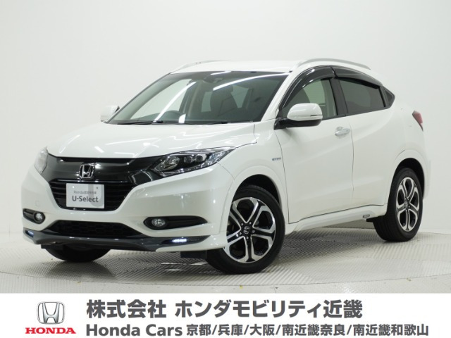 ヴェゼル 1.5 ハイブリッド Z