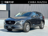 ★☆★CX-5 XD プロアクティブ マシーングレープレミアムメタリック入荷♪★☆★ ご回覧頂きありがとうございます。マツダ正規ディーラーの株式会社千葉マツダです。お気軽にお問い合わせください!