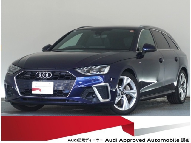 A4アバント 40 TDI クワトロ Sライン 4WD