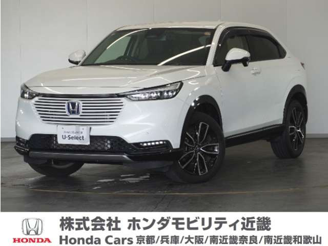 ホンダ ヴェゼル 