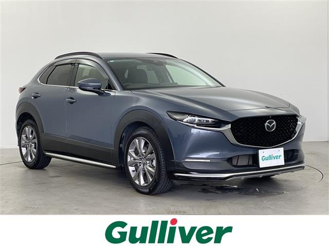 マツダ CX-30 