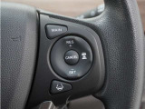 ◆アダプティブクルーズコントロール◆予め設定した車速内でクルマが自動的に加減速。前走車との適切な車間距離を維持しながら追従走行します。【LKAS】車線維持支援システムでステアリング操作を支援。