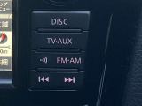 CD録音・USBオーディオ・フルセグ・Bluetooth等に対応しております。