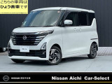 ◆雹害車◆ハンドルヒーター◆シートヒーターエマージェンシーブレーキ◆純正ナビ【MM223D-Le】◆寒冷地仕様◆ETC2.0◆ドラレコ◆全周囲カメラ◆LEDヘッド◆両側オートスライドD