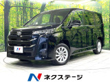 両側電動スライド ディスプレイオーディオ バックカメラ 禁煙車
