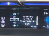 視認性のいいメーターを採用しており、快適なドライブをサポートします。