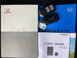 取扱説明書やメンテナンスノートもそろっています。スペアキーもそろっているので家族と共有することができ、紛失・破損した際も迅速な対応ができるので安心です。