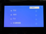 トヨタ純正10.5インチディスプレイオーディオ
