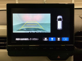 バックでの車庫入れも安心です! リアカメラが付いているバックモニター付のナビを装備しております。バンパーについているソナーや、操作線もついており距離感も画面から確認できます。