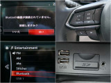 もちろんハンズフリー機能もついています。