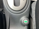 ECOモードにすると車がエコ運転になる様制御してくれます