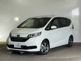 詳細なお問合せはホンダカーズ神奈川西 U-Serect相模原橋本まで!