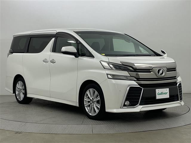 トヨタ ヴェルファイア 