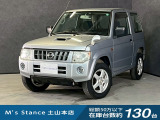 当店の車は全てその場で乗って帰れます!(全額支払いの方のみ)お問い合わせはメールよりも電話の方がオススメです。070-4320-4311 滝(タキ)まで!