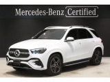ワンオーナー車 新車保証継承 AMGラインパッケージ リアシートパッケージ ドライビングアシスタンスパッケージ 360&deg;カメラシステム アンビエントライト シートヒーター フットトランクオープナー