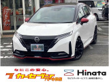 この度は当社在庫車をご覧いただき誠にありがとうございます。お手数おかけいたしますが、ご来店の際には事前に展示在庫しているか問い合わせ確認をお願い致します。