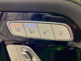 第三者機関による評価点を基準に、4.5点以上の良質車のみを展示しております。お車の品質や状態を特に気にされるお客様は、是非一度当店へお越し下さい。きっとご満足のいくお車が見つかります!