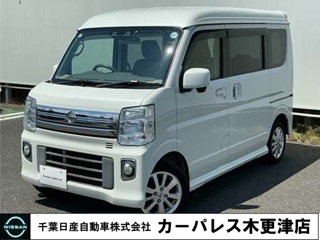 NV100クリッパーリオ E ハイルーフ