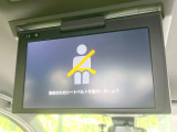 【フリップダウンモニター】大画面モニターで後席でもエンタメをお楽しみいただけます。小さなお子様にも大人気の装備です♪
