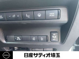 快適に運転を楽しんでいただけるように設計されています♪操作方法も分からないことがあればご質問ください!