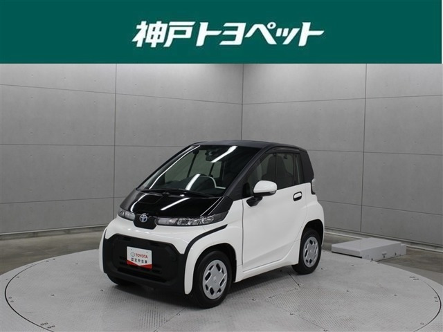 トヨタ C+pod 