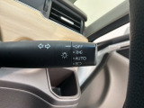 便利なオートライト付です。