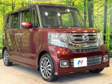 高透明度のガラス皮膜で撥水はもちろん、上質なツヤ・光沢を実現。紫外線や酸性雨から大切な愛車を保護し、色あせ・劣化を防止。「弾スプラッシュコート」、「弾プリミッサコート」からお選びいただけます。