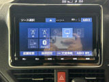 【純正ナビ】専用設計で車内の雰囲気にマッチ!ナビ利用時のマップ表示は見やすく、いつものドライブがグッと楽しくなります!