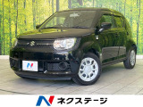 禁煙車 SDナビ バックカメラ ドラレコ ETC シートヒーター