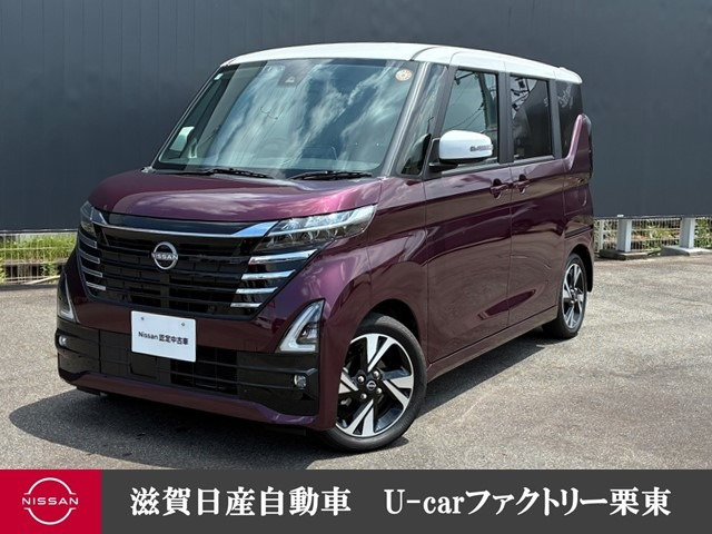 日産 ルークス 