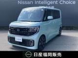この度は当店カーパレス比恵のお車をご覧頂き有り難う御座います。お急ぎの場合は電話による問い合わせも可能です。ご連絡をお待ちしています。