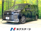禁煙車 両側電動ドア 10.5型ディスプレイオーディオ バックカメラ