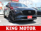 CX-5が入荷しました!情熱販売♪愛の買取♪装備充実のお買得車!メモリーナビ!本革シート!早い者勝ち!お問い合わせはお早めに♪