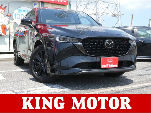 マツダ CX-5 
