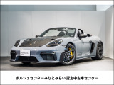 2025年式 718スパイダーRS PDK 左ハンドル入庫いたしました。