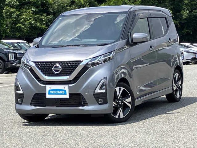 日産 デイズ 