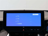 ディスプレイオーディオを装備。スマホとクルマをつなぐことで、これまでのナビに加えて、いろんなサービスが楽しめます。
