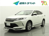 岐阜トヨペットの在庫車両をご覧いただき、誠にありがとうございます。ご希望の1台をお探しください。岐阜トヨペット全店舗で購入可能です。きっとお探しの1台が見つかると思います。