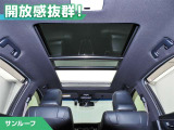 ムーンルーフ付きで開放的です。室内も広く感じます。換気にも便利です。