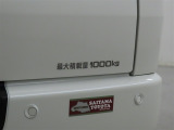 最大積載量は1000kgです。