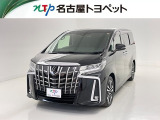 当社では、愛知・岐阜・三重・静岡在住で、現車確認可能な方への販売に限ります