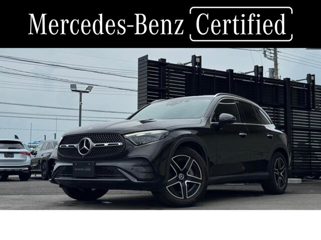 メルセデス・ベンツ GLC 