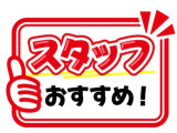 N-WGN L