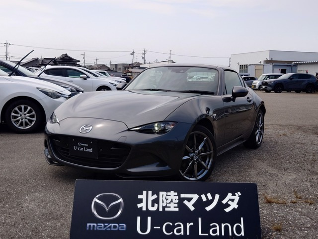 ロードスターRF 2.0 VS バーガンディ― セレクション 
